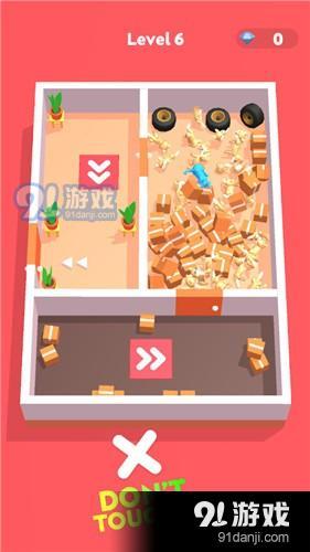 不要碰它v1.3.6截图1