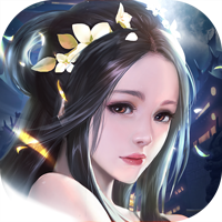 灵域修仙安卓版v1.1.5