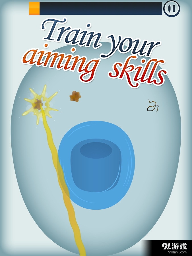 厕所时间v2.13截图4