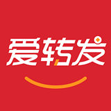 爱转发appv1.4.12