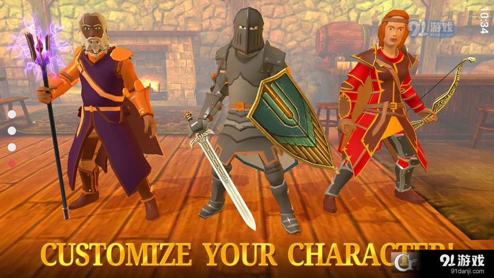 战斗魔法剑v0.99.8截图4