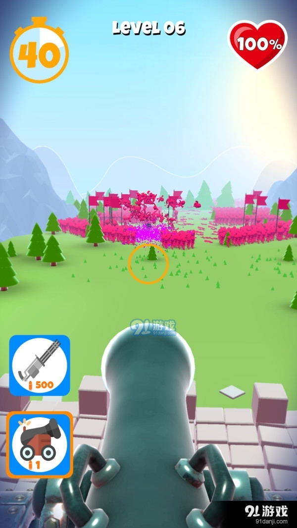 末日求生v1.4.10截图4