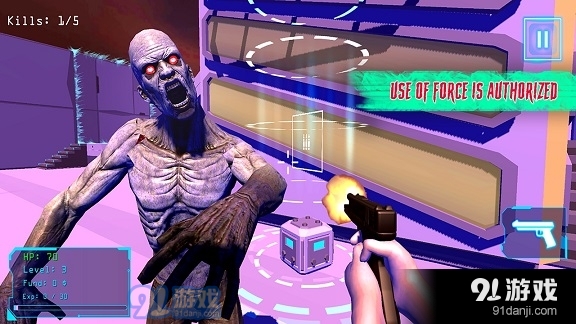 FpS僵尸射击v14截图4