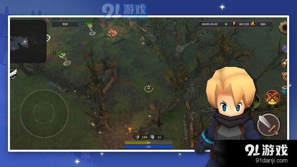 异世界游记v1.30截图2