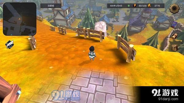 异世界游记v1.30截图3