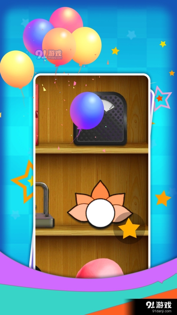 迷你解压玩具单机版v1.1.6截图5
