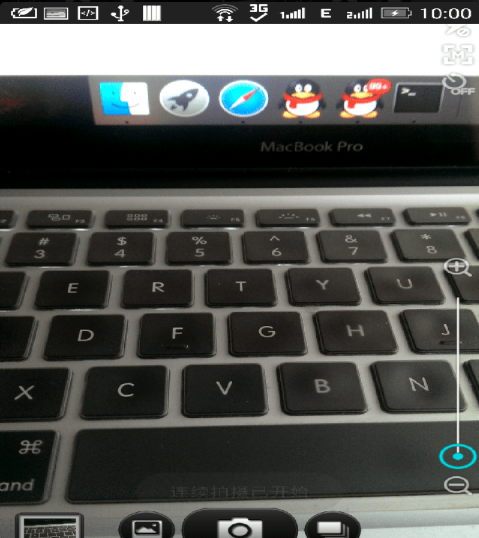 无声摄像机v5.9截图3
