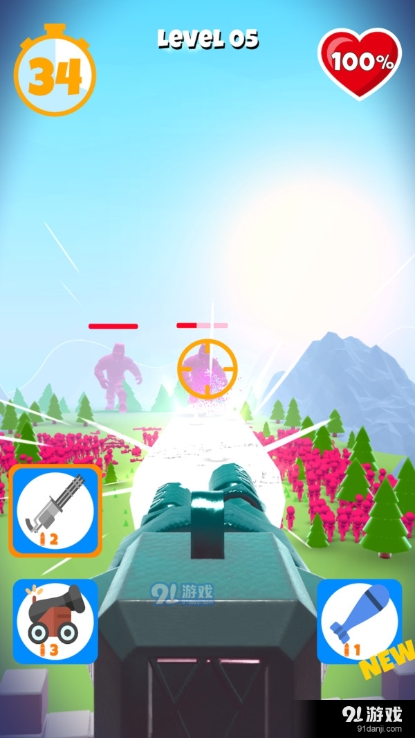 末日求生v1.4.10截图5