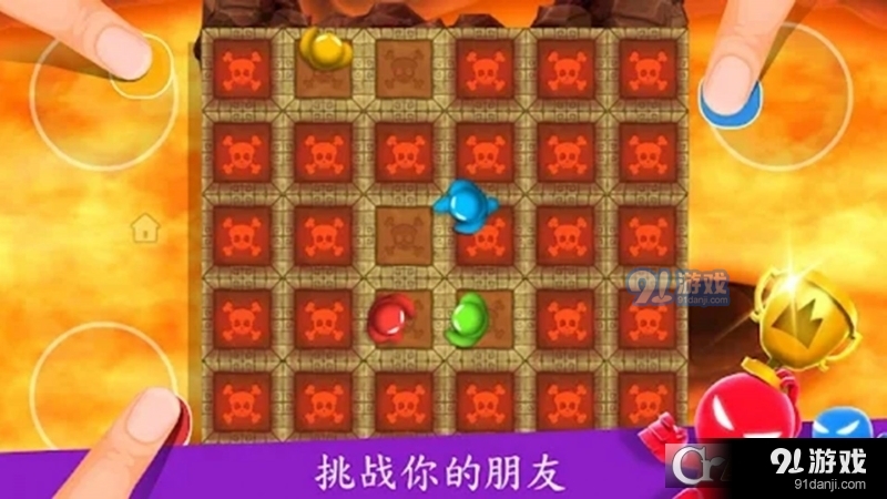 纸盒人挑战赛游戏v1.8截图3