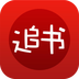 追书小说v3.3.9