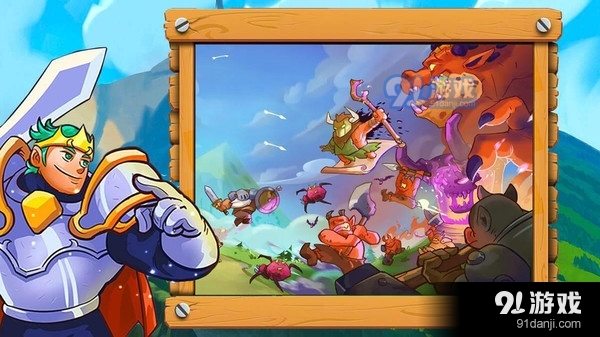 部落生存冒险v1.6截图5