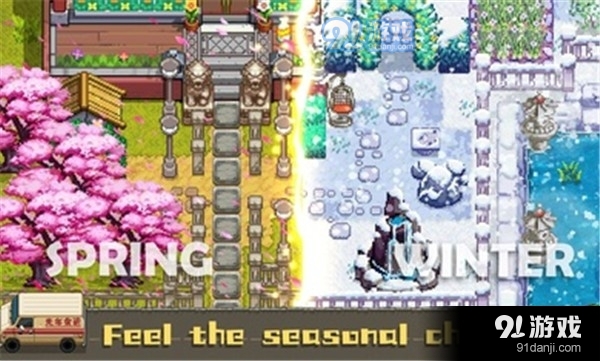 奶牛镇的小时光国际服v1.4.5截图3