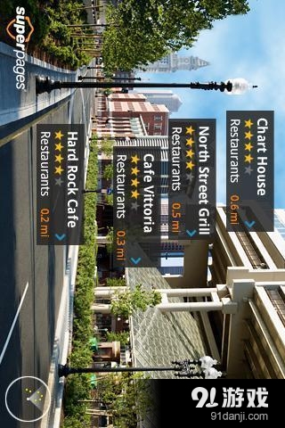 Yellow Pages by Superpag...v5.4.8截图1