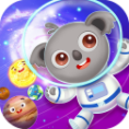 天才宝宝探索太空v1.3.5