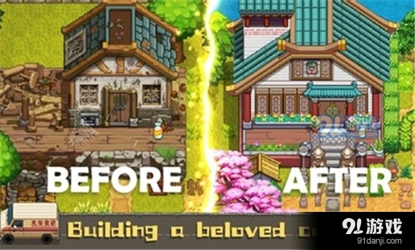 奶牛镇的小时光国际服v1.4.5截图1