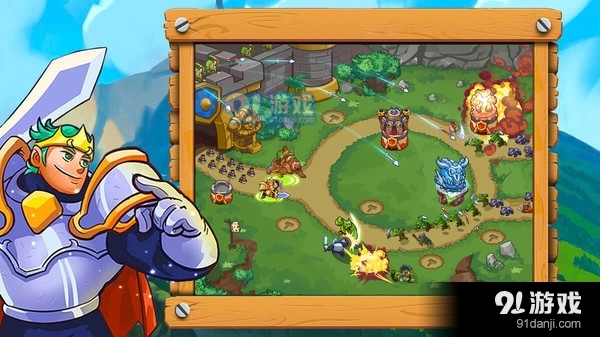 部落生存冒险v1.6截图2
