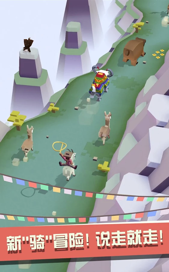 疯狂动物园破解版v1.6.6截图4