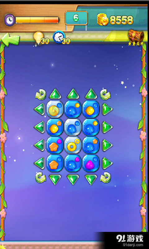 智慧大挑战v1.4.7截图3