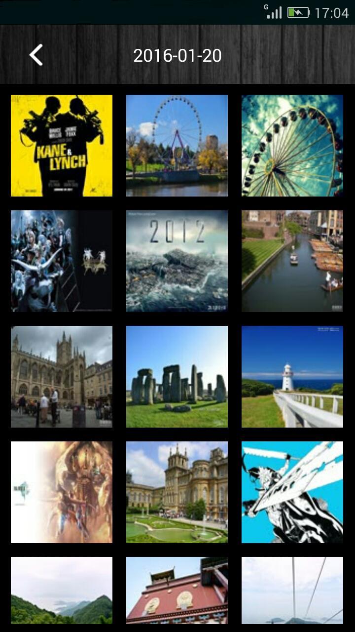 私有云v1.3.6截图4