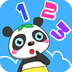 儿童游戏宝宝数学v1.3.6