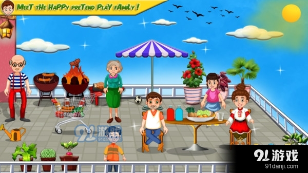 我的幸福之家v1.4.6截图3