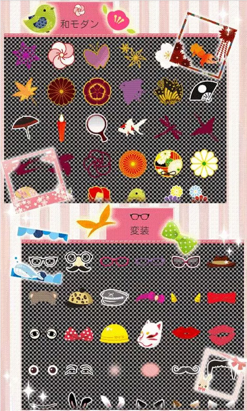 大头贴相机v2.5.6截图5