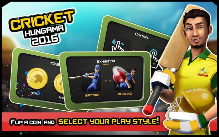 板球2016v6.12截图2