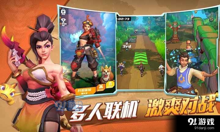 冒险与宝藏汉化版v1.1.5截图5