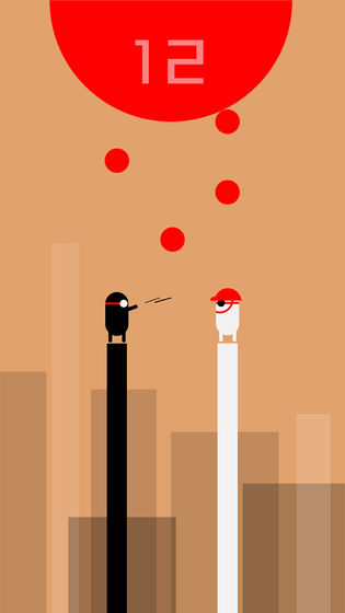 功夫建筑工v2.9.5截图2