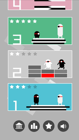 功夫建筑工v2.9.5截图3