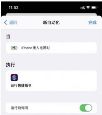 曾小贤提示音v2.5.7截图1