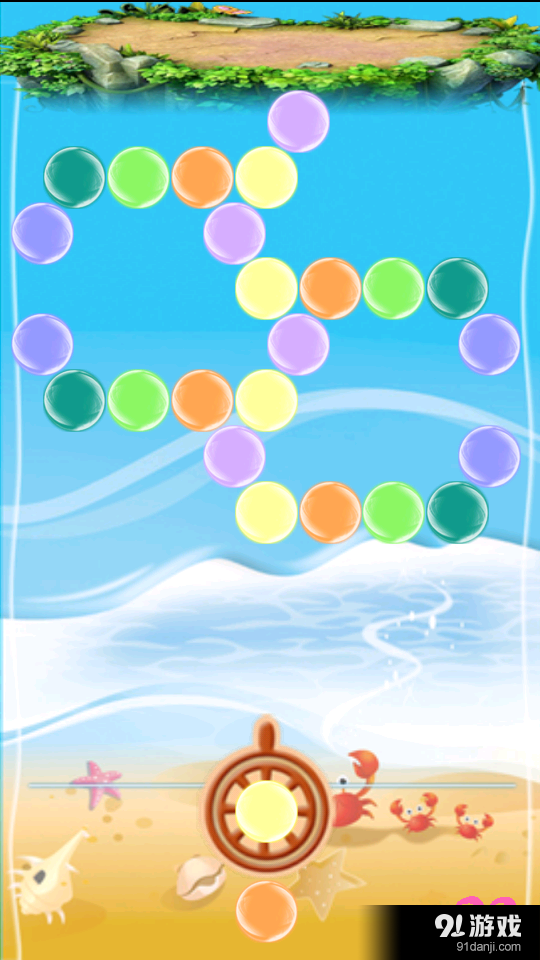 可爱泡泡龙v1.4.136截图3