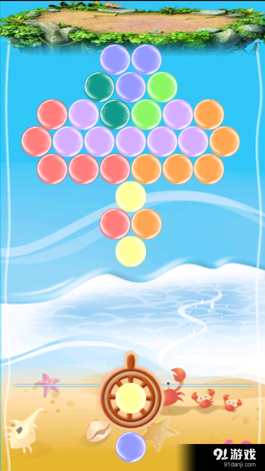 可爱泡泡龙v1.4.136截图4