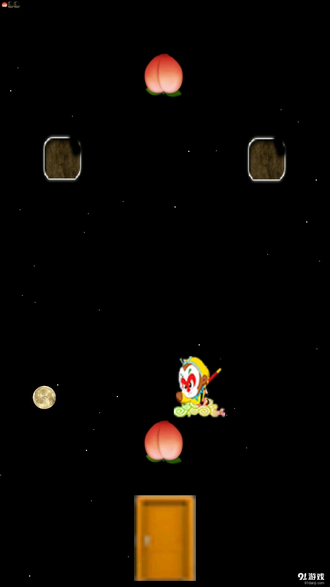 解救孙悟空v1.4.7截图4