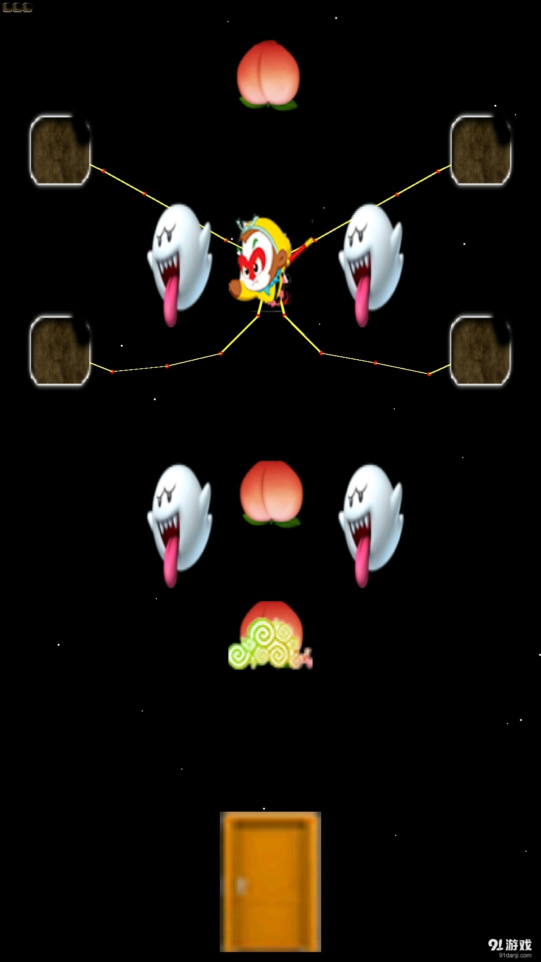 解救孙悟空v1.4.7截图3