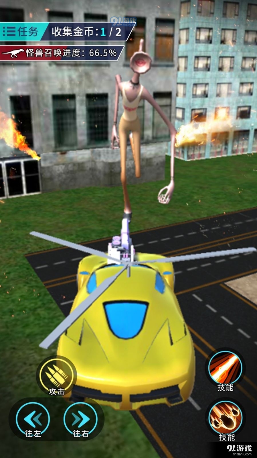 迷你机甲大战v1.3.8截图3