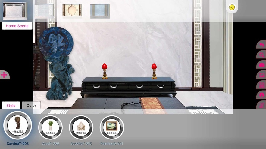 安家装饰v2.4.7截图2