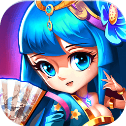 暴打魏蜀吴v1.4.7