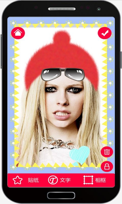 新潮照片美化v3.10.10截图5