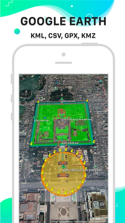 地图测量仪v2.10截图2