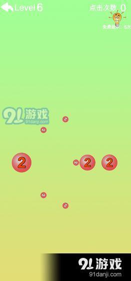 数字2的逆袭v9截图3