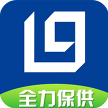 青岛利群采购平台v1.4.14