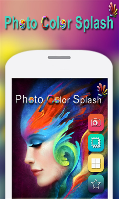 魔化相机v2.8截图2