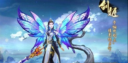 凤凰之令v100.11.7截图1