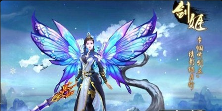 凤凰之令v100.11.7截图4