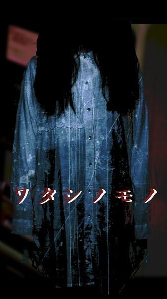 皆为我物v1.3.9截图1