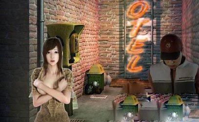 雯雅婷2手机版破解v9截图1