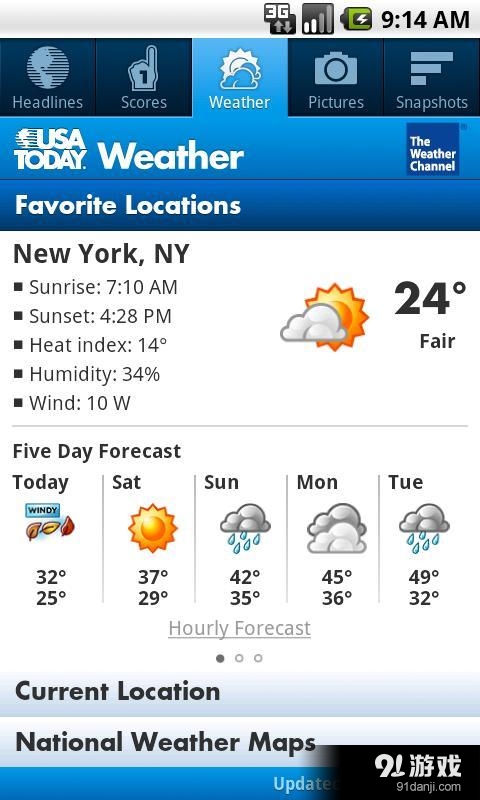 USA TODAYv4.9截图3