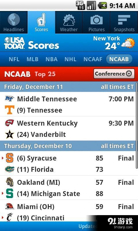 USA TODAYv4.9截图2