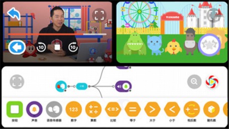 糖果编程乐园v2.14截图3